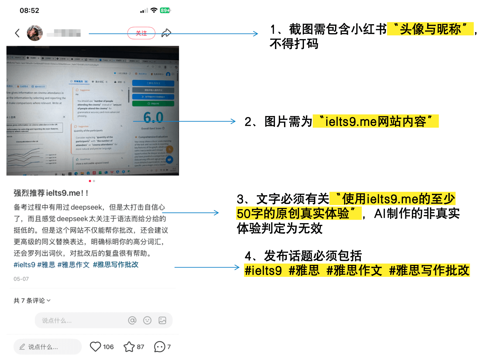 发布样例